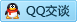 QQ在线咨询497782303